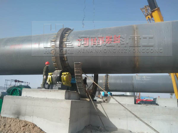 回轉(zhuǎn)窯分類(lèi)